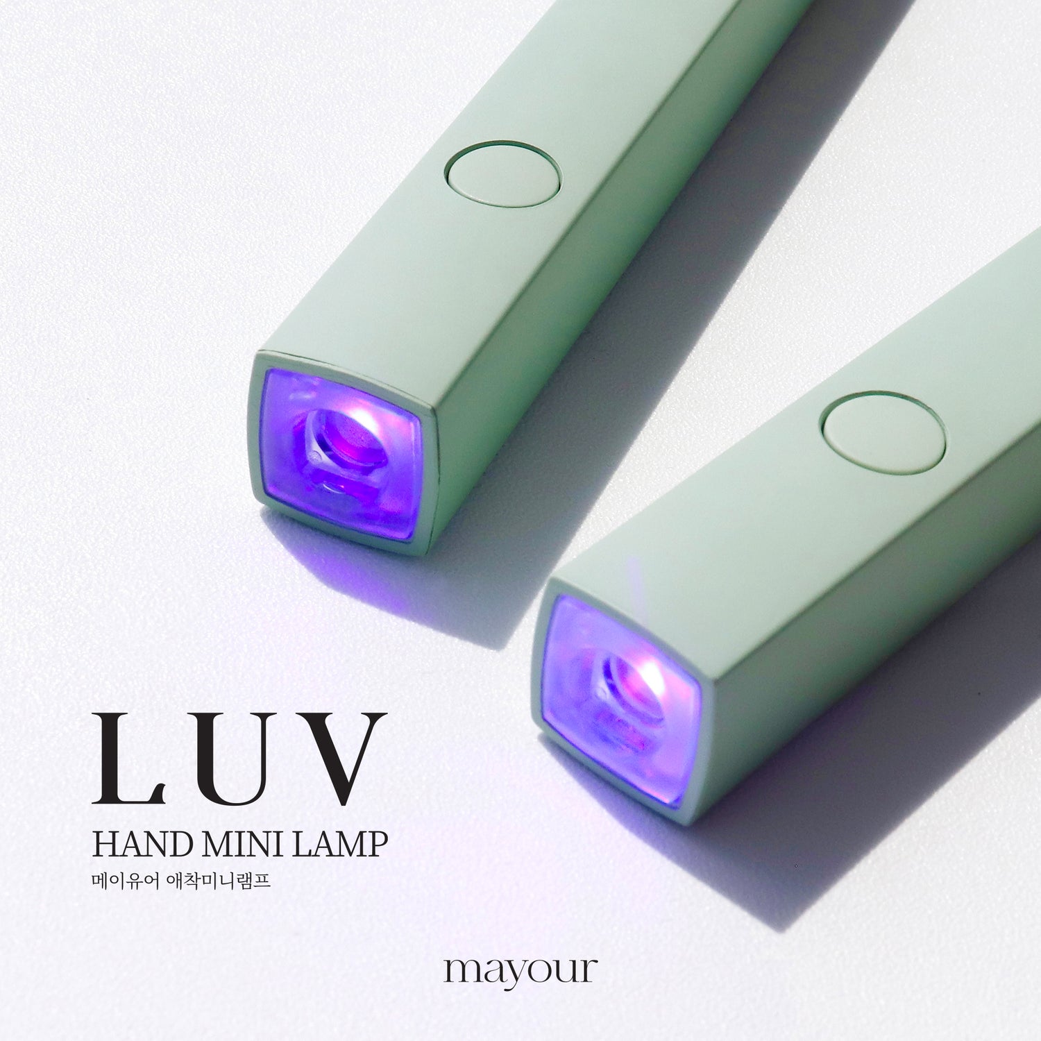 Mayour mini hand lamp