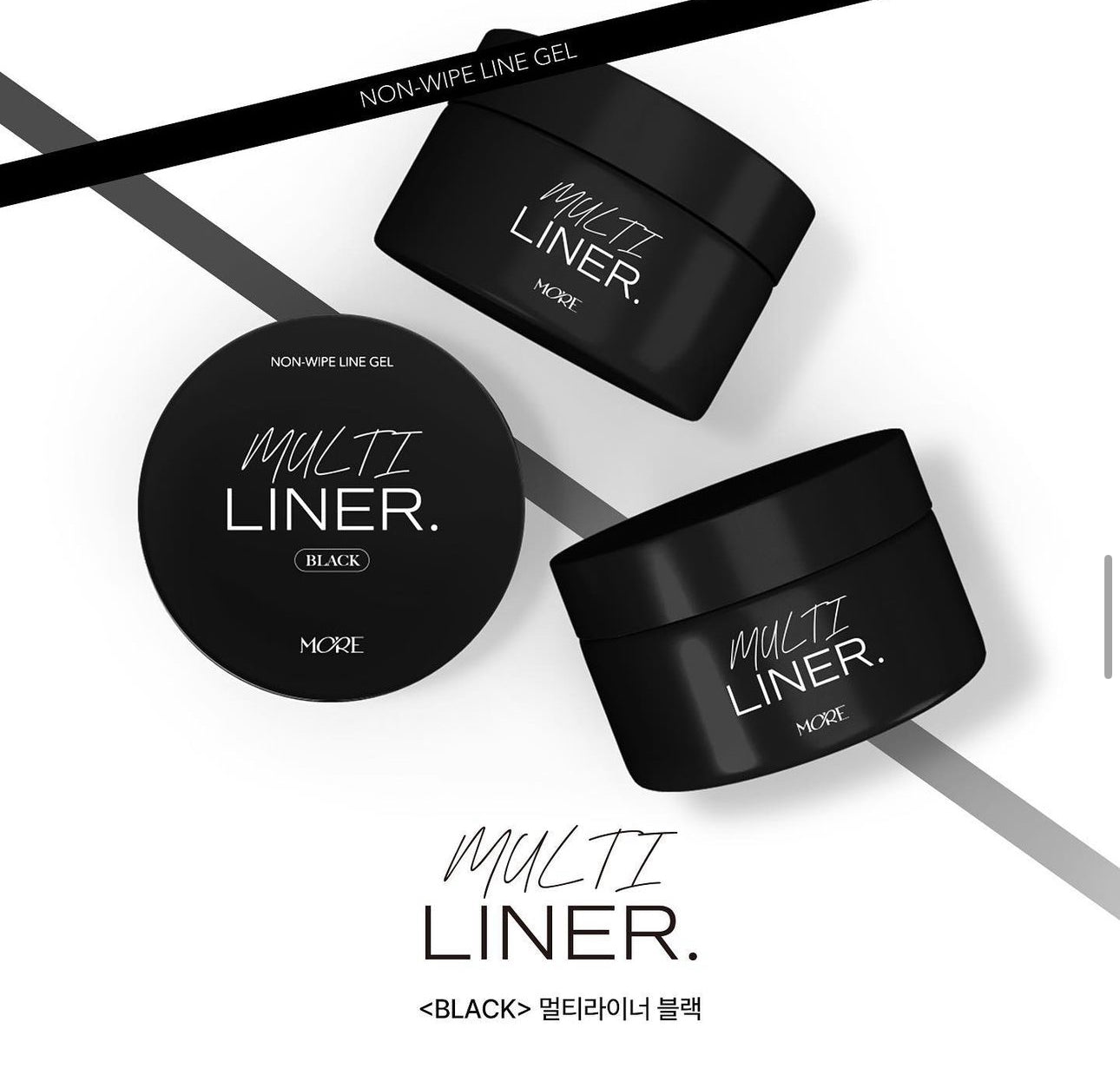 More gel - non wipe multi liner (black or white)