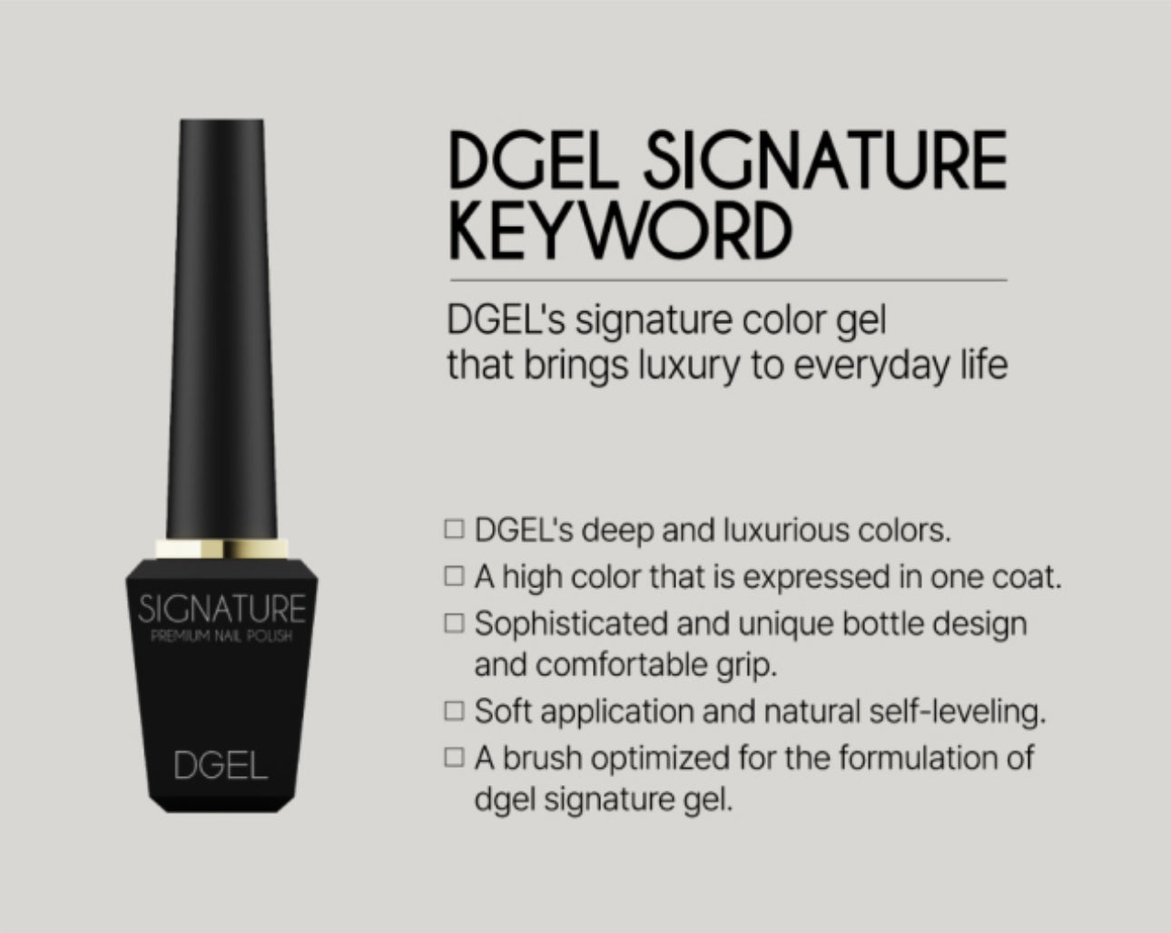 DGEL SIGNATURE Colour Gel (White) DS-091