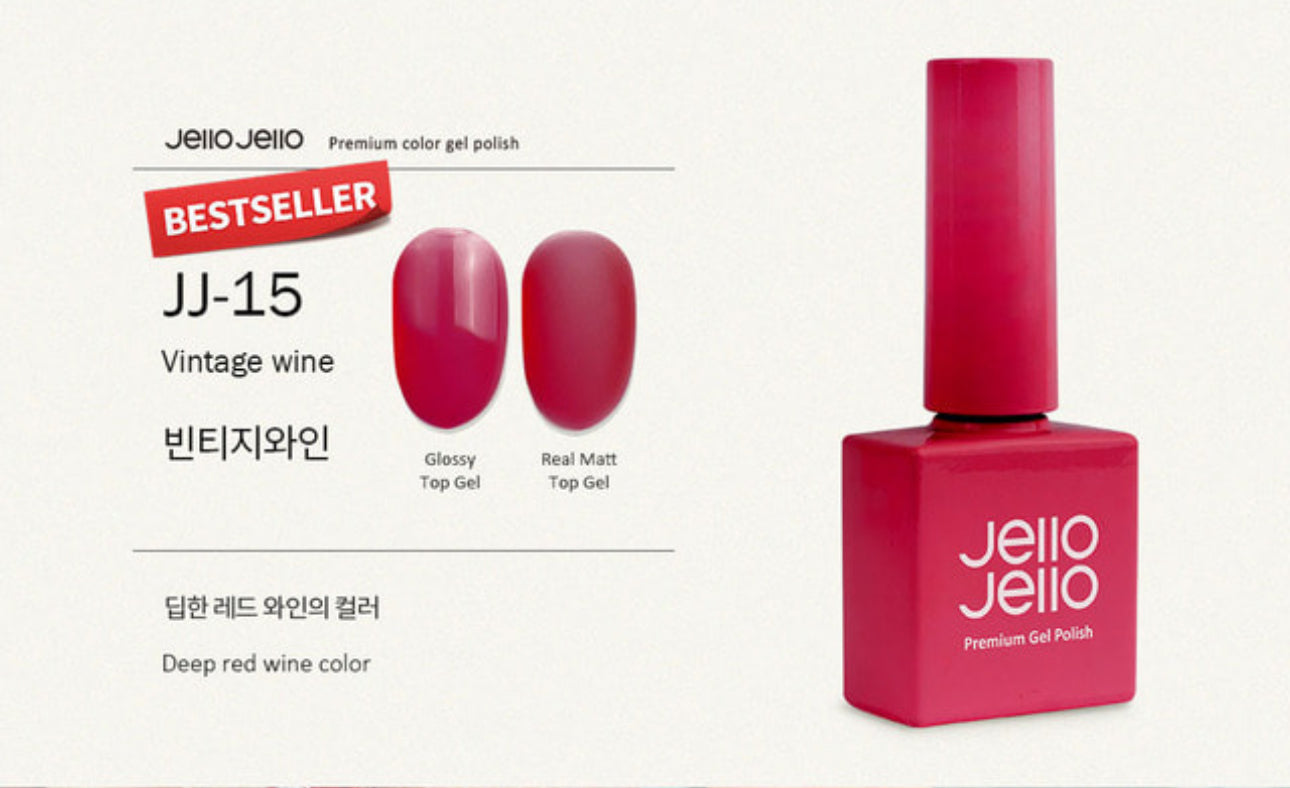 Jello Jello - Vintage Wine JJ-15