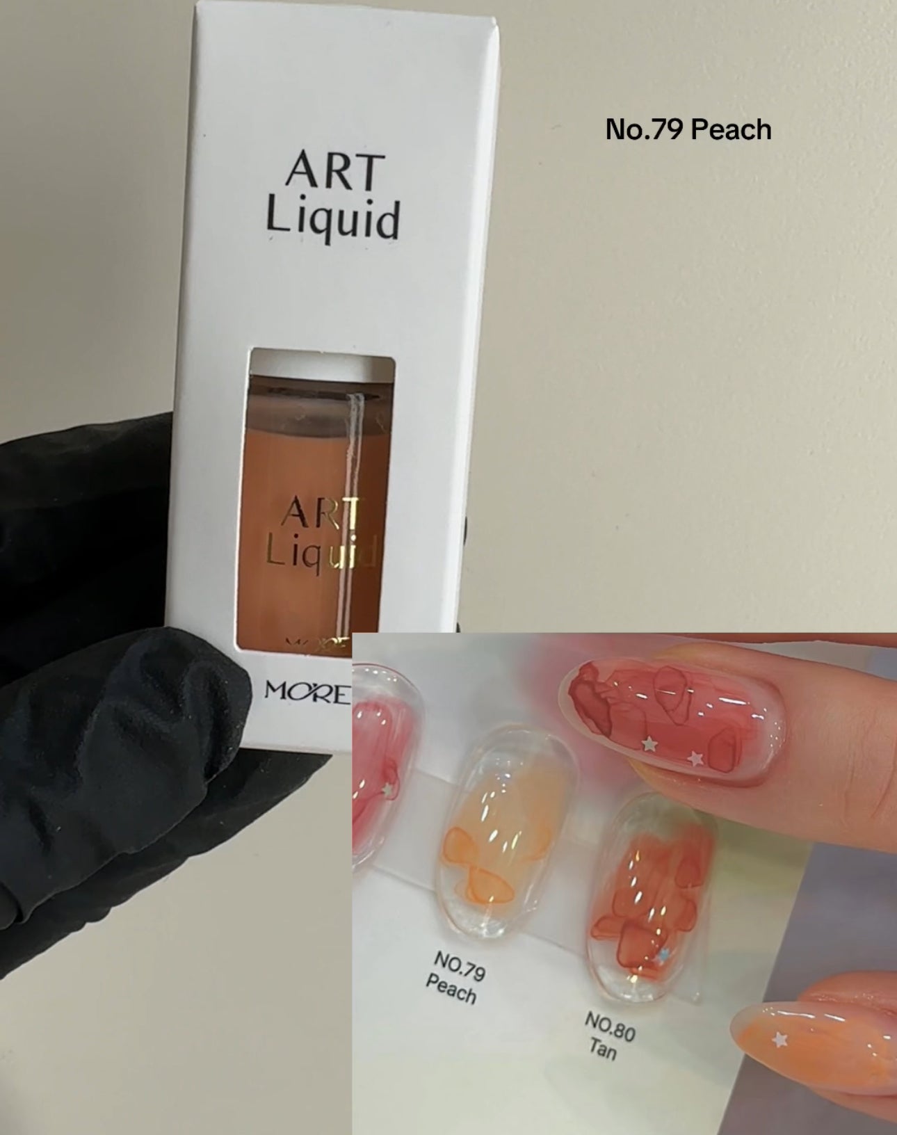 More gel Ink Art 'Peach' No.79
