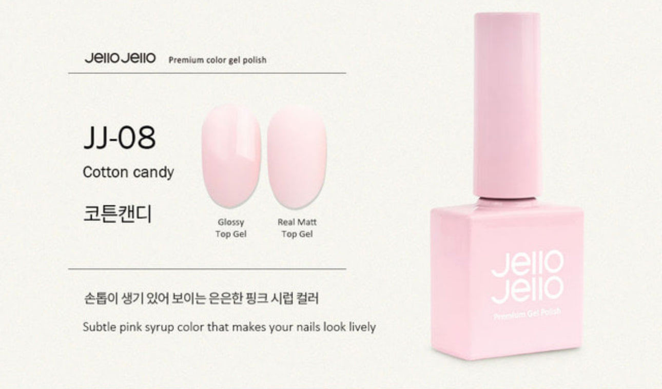 Jello Jello - Cotton Candy JJ-08