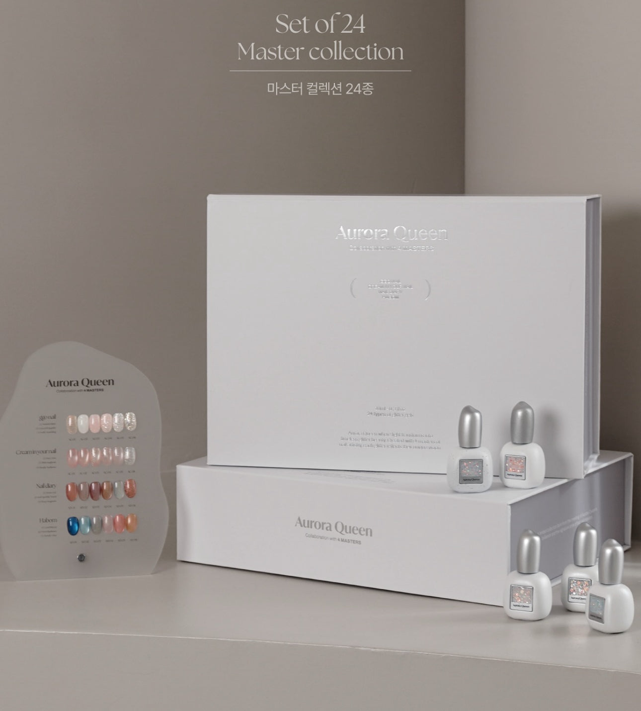 Aurora Queen - Ore Collection (collab with 4 nail masters)