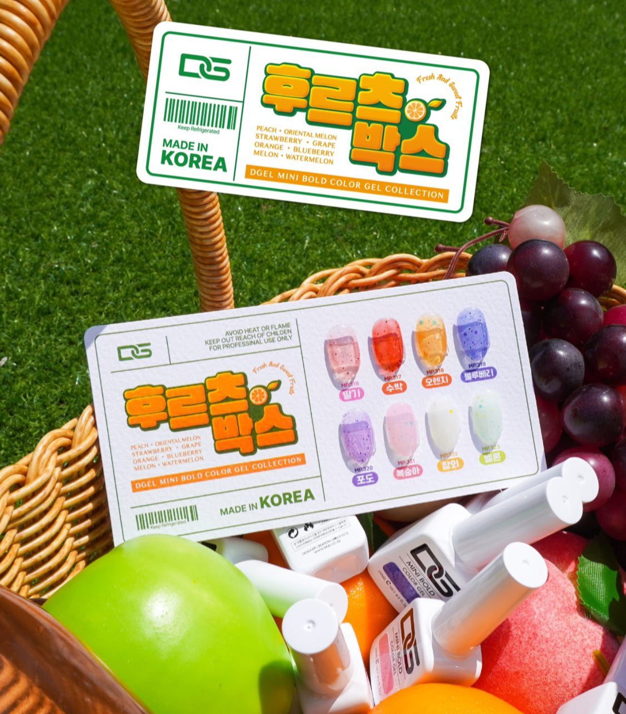 Dgel mini bold 'Fruit box' set
