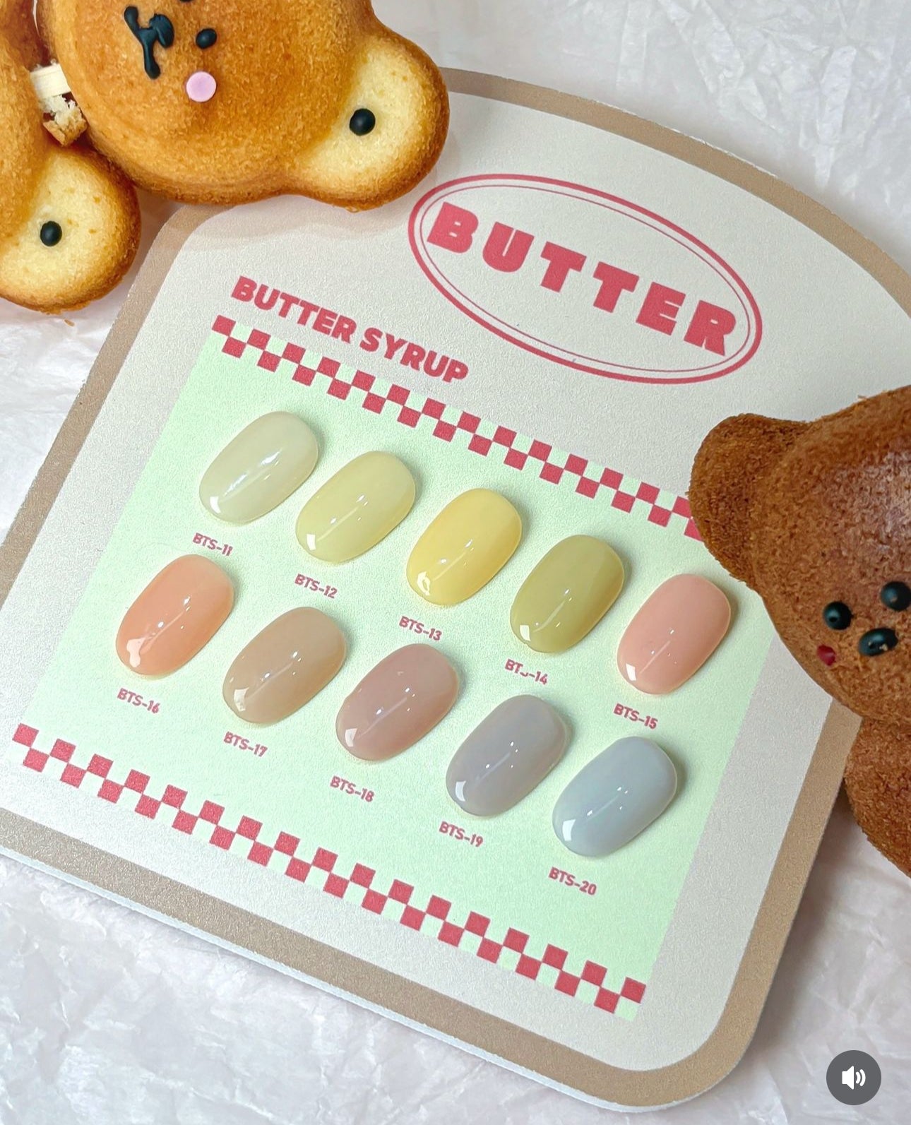 Butter Syrup Gel 'RED' Collection