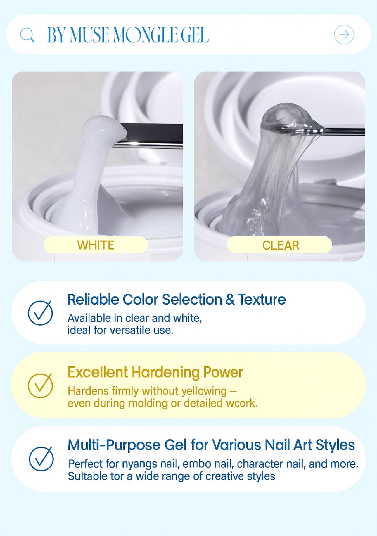 By Muse - Mongle Ambo Gel (duo set clear + milky white)