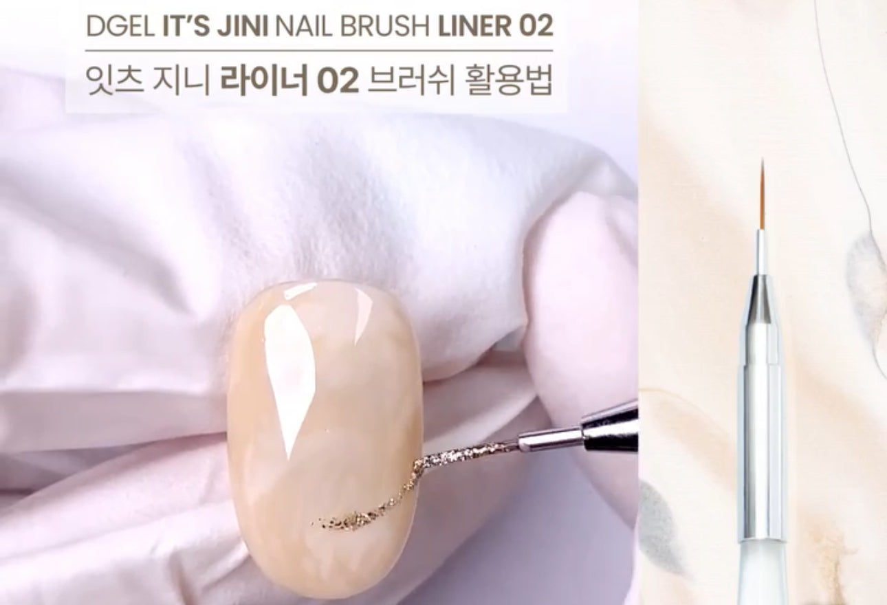 Jini x Dgel Liner Brush 02