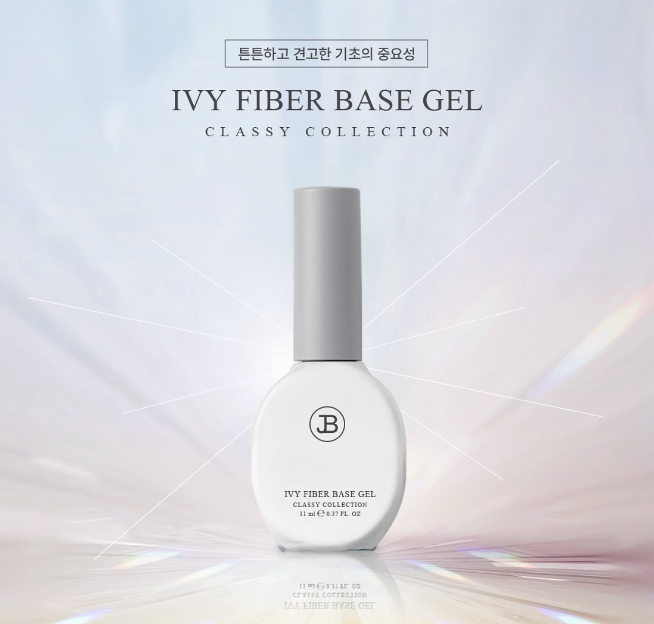 Jin.B - Ivy Fibre Base gel (clear)