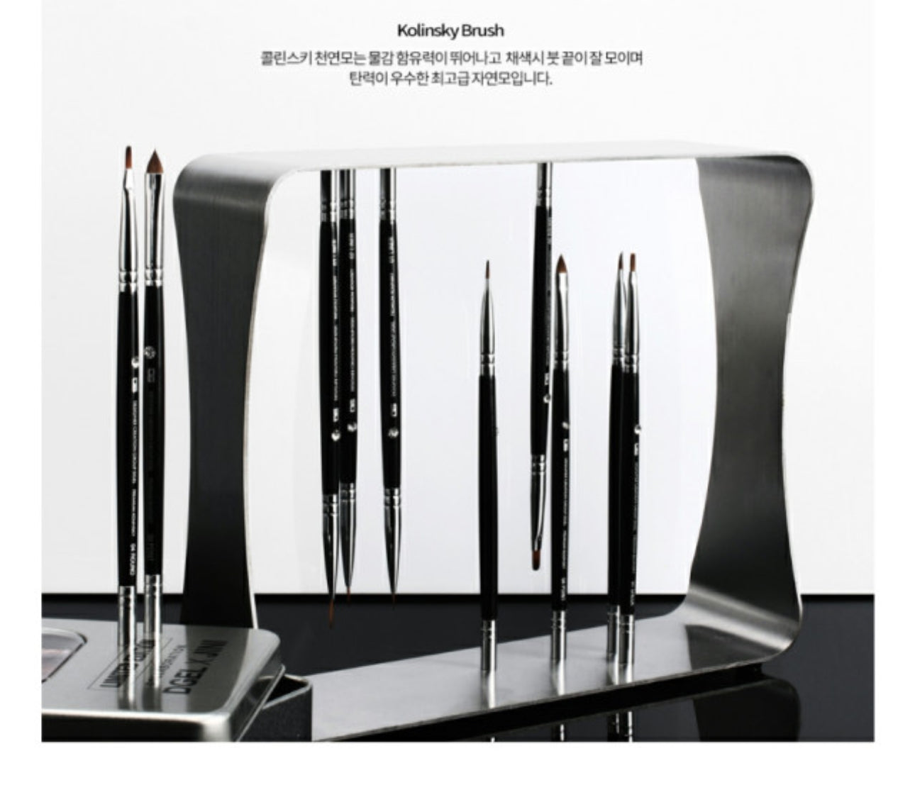 DGEL Artist brush set + magnetic frame (10 brushes)