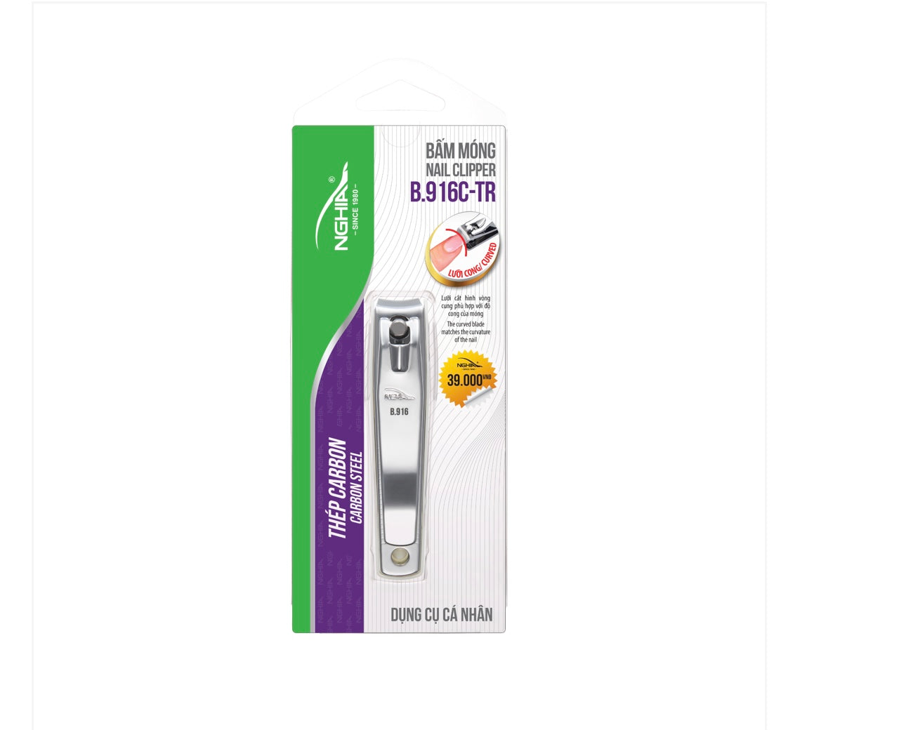 nghia nail clippers
