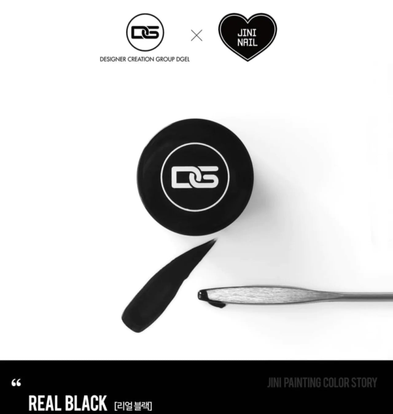 DGEL x JINI Painting - Black 3g