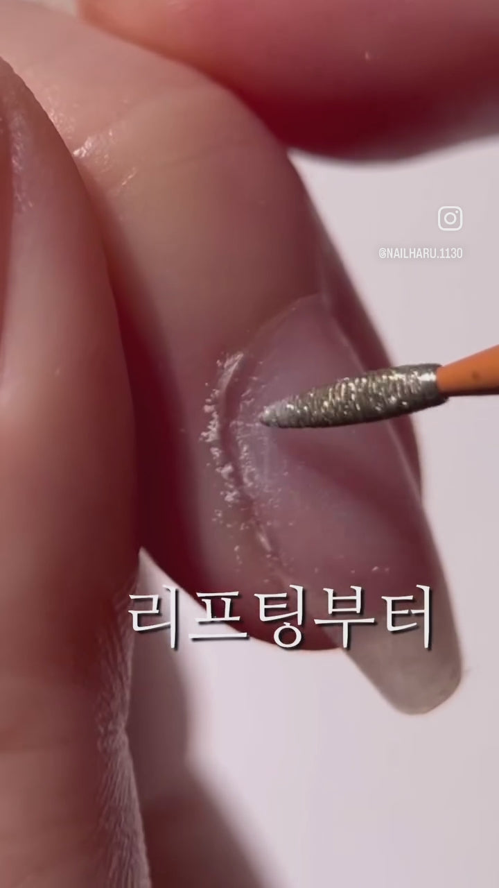 HARU - Cuticle lifting bit